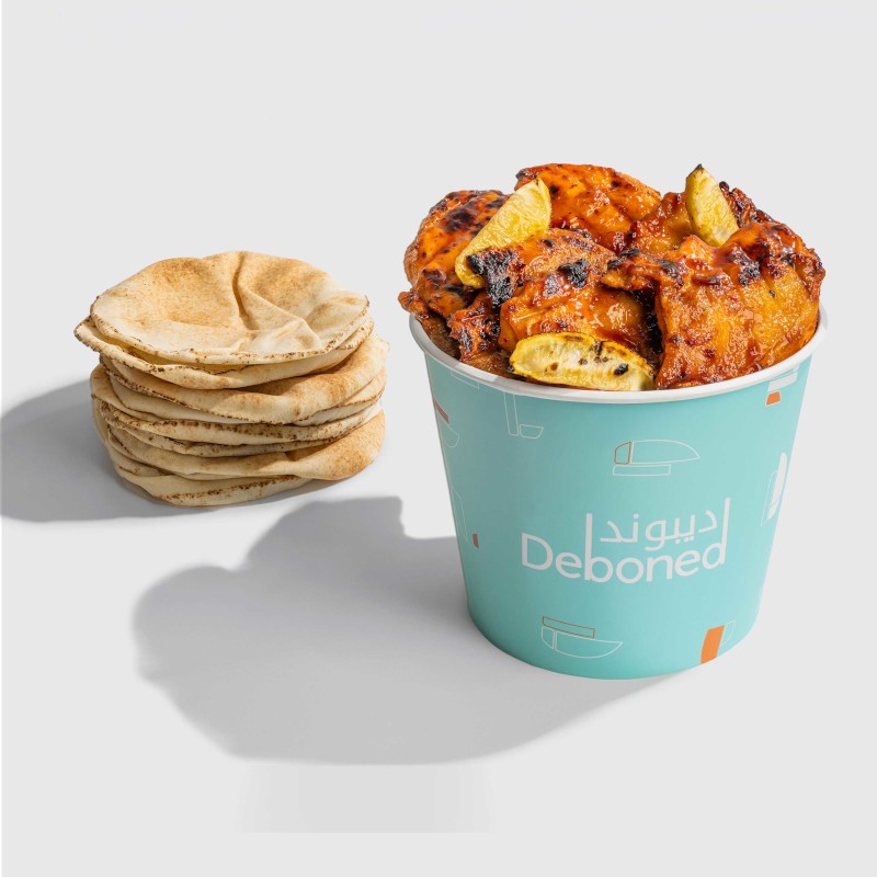 Muhammara Tawouk Wrap